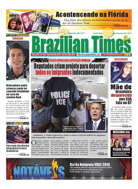 brazil times newspaper